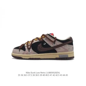 Nike Dunk Low Retro Double Laces Vintage Basketball Skate Shoes