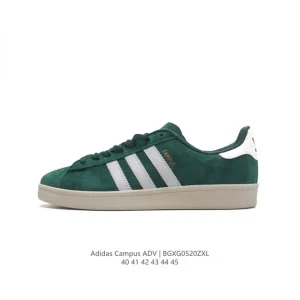Adidas Campus 00S Bread Shoe Retro Vintage Style