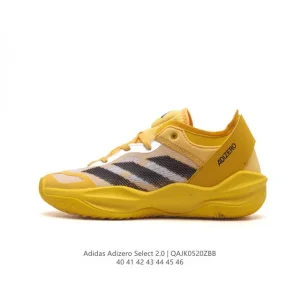 Adidas Adizero Select 2.0 Basketball Shoes for Speed and Performance
