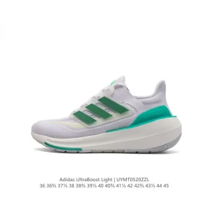 Adidas Ultraboost Light Running Shoe 10th Anniversary Ultra Light Boost