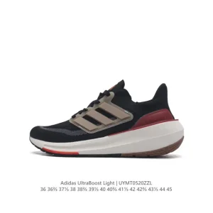Adidas Ultraboost Light Running Shoes 10th Anniversary Edition