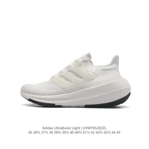 Adidas Ultraboost Light Running Shoes for Men and Women