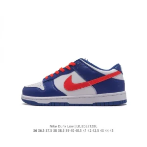 Nike SB Dunk Low Pro CW1590-104 Vintage Leather Skate Shoes