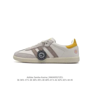 Adidas Samba Originals Classic Training Shoes