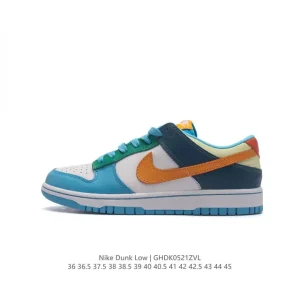 Nike SB Dunk Low Pro Vintage Skateboarding Shoes for Men and Women