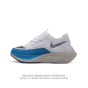 Nike ZoomX Vaporfly Next% 2 Running Shoe for Men and Women