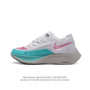 Nike ZoomX Vaporfly Next% 2 Running Shoe for Men and Women