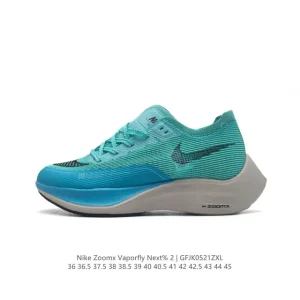 Nike ZoomX Vaporfly Next% 2 Marathon Running Shoe for Men and Women