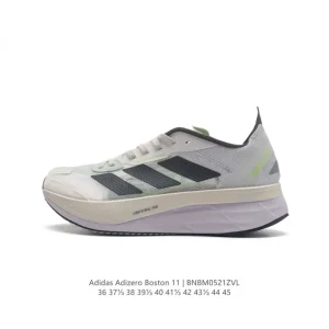 Adidas Adizero Boston 11 Running Shoes for Men and Women