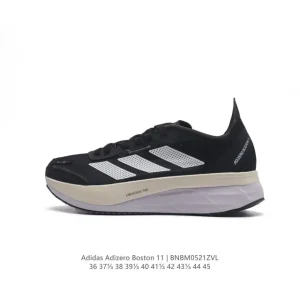 Adidas Adizero Boston 11 Running Shoes for Men and Women