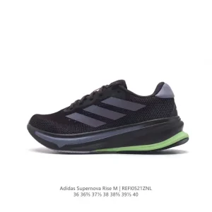 Adidas Supernova Rise Women's Running Shoes for Daily Comfort and Support