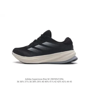 Adidas Supernova Rise Running Shoes for Men and Women