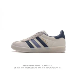 Adidas Originals Gazelle Indoor Retro Sneakers with Gum Sole