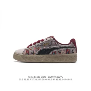 PUMA Suede Skate Low-Top Vintage Sneakers for Men and Women