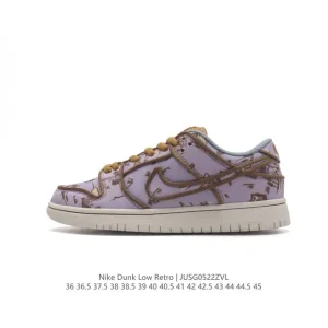Nike SB Dunk Low Retro Skateboarding Shoes with Zoom Air Cushioning