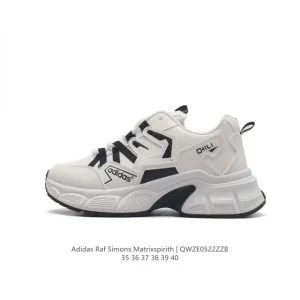 Adidas Raf Simons Matrix Spirit Women's Sneakers