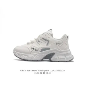 Adidas Raf Simons Matrix Spirit Women's Lifestyle Shoes