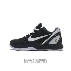 Nike Kobe 6 Protro Basketball Shoes for Men - Black Snake Skin