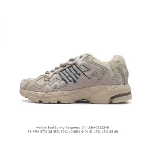 Adidas Bad Bunny Response Cl Cream Vintage Running Shoes