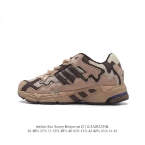 Adidas Bad Bunny Response Cl Vintage Running Shoes Cream Men's