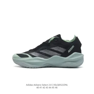 Adidas Adizero Select 2.0 Basketball Shoes for Speed and Performance