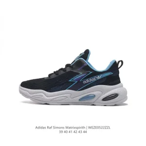 Adidas Raf Simons Matrix Spirit Men's Lifestyle Sneakers