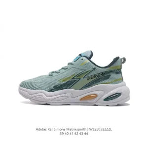 Adidas Raf Simons Matrix Spirit Men's Lifestyle Sneakers