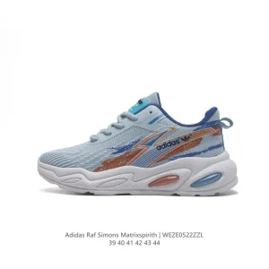 Adidas Raf Simons Matrix Spirit Sneakers - Retro Style & Comfort