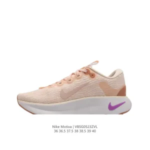 Nike Motiva Women's Walking Shoes for Comfortable Daily Jogging