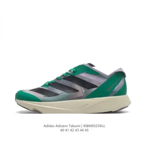 Adidas Adizero Takumi Sen 9 Running Shoes for Men