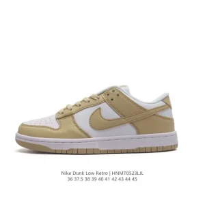 Nike Dunk Low Retro Vintage Basketball Skate Shoes