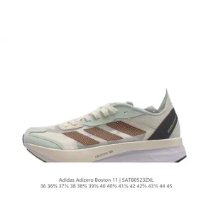Adidas Adizero Boston 11 Running Shoes for Men and Women