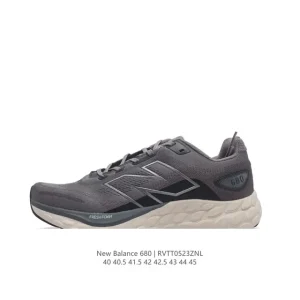 New Balance Fresh Foam Men's Thick Sole Running Shoes