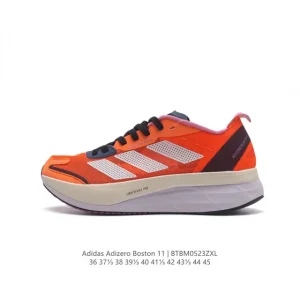 Adidas Adizero Boston 11 Running Shoes for Men and Women