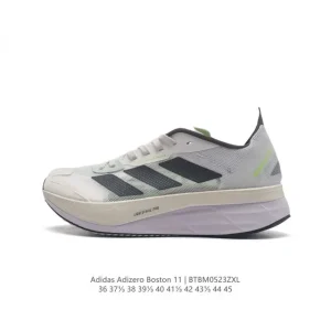 Adidas Adizero Boston 11 Running Shoes for Men and Women