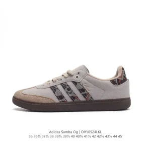 Adidas Originals Samba Consortium Cup Vintage Tapestry Sneakers