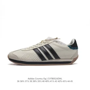 Adidas Originals x Song For The Mute Country OG Sneaker