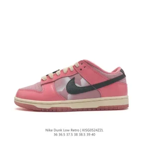 Nike SB Dunk Low Pro Women's Vintage Skateboarding Shoes