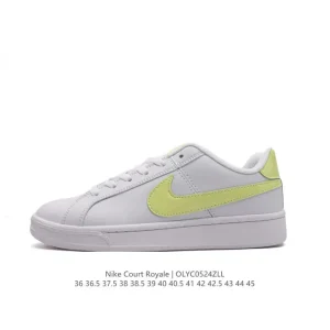 Nike Court Royale AC Sneakers for Men and Women