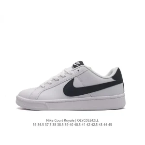 Nike Court Royale AC Sneakers for Men and Women