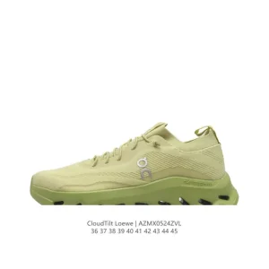 Loewe On Running Collaboration Sustainable Urban Outdoor Sneaker