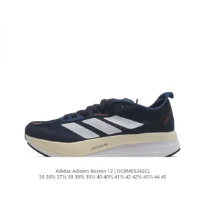 Adidas Adizero Boston 12 Men's Running Shoes for Marathon Training