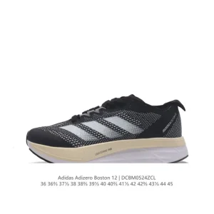Adidas Adizero Boston 12 Men's Running Shoes for Training and Marathon