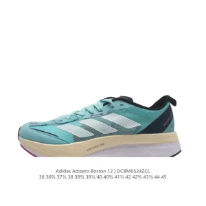 Adidas Adizero Boston 12 Men's Running Shoes for Training and Racing