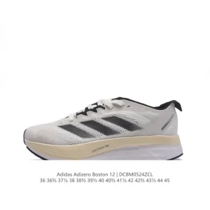 Adidas Adizero Boston 12 Men's Marathon Running Shoes