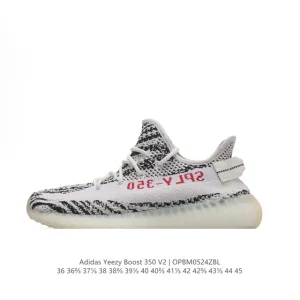 Adidas Yeezy Boost 350 V2 Primeknit Running Shoes with Boost Midsole