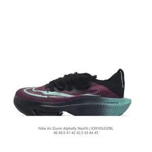 Nike Air Zoom Alphafly Next% 2 Men's Marathon Running Shoes