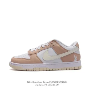 Nike Dunk Low SB Zoom Air Skateboarding Shoes DD1503