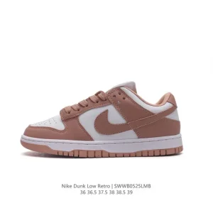Nike Dunk Low SB Skateboarding Shoes with Zoom Air Cushioning