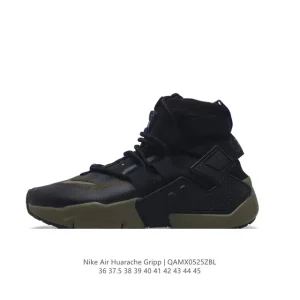 Nike Air Huarache Gripp Sail Basketball Shoes with Zipper Closure